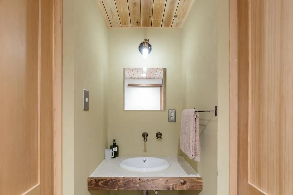 Holiday home Bna Gallery Kyoto