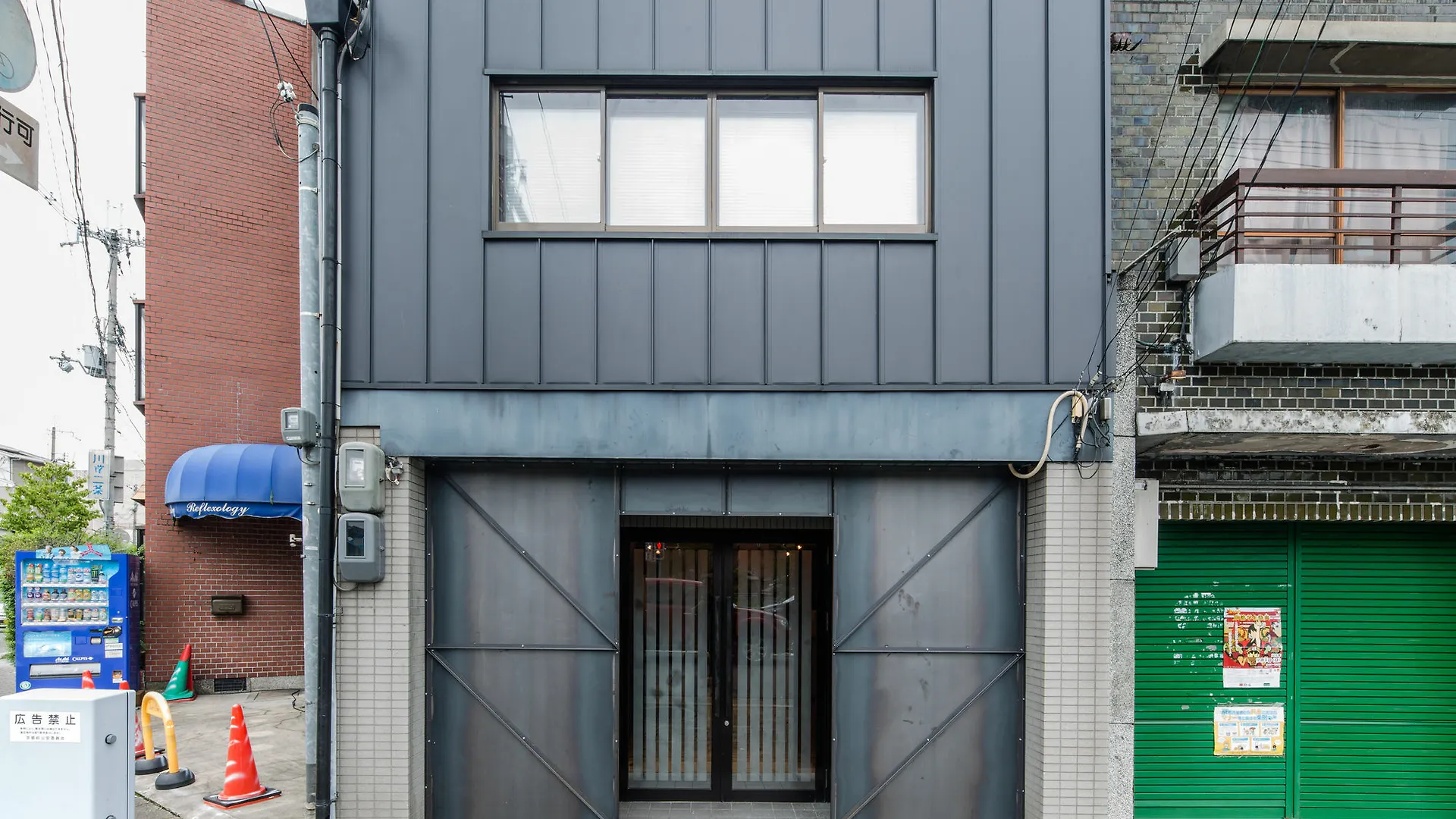 Bna Gallery Kyoto Holiday home